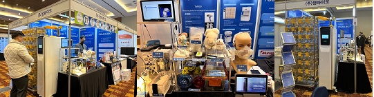 ????_%25EB%258F%2599%25EA%25B3%2584_%25EC%258B%25A4%25ED%2597%2598%25EB%258F%2599%25EB%25AC%25BC%25ED%2595%2599%25ED%259A%258C_%25EB%25B6%2580%25EC%258A%25A4_%25EC%25A0%2584%25EC%258B%259C%25EC%2582%25AC%25EC%25A7%2584.jpg"